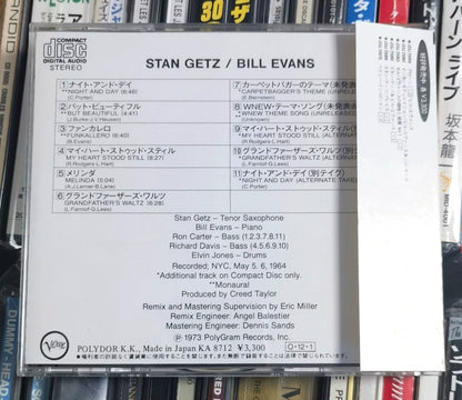 Stan Getz & Bill Evans – Japanese J33J 25065 CD with OBI