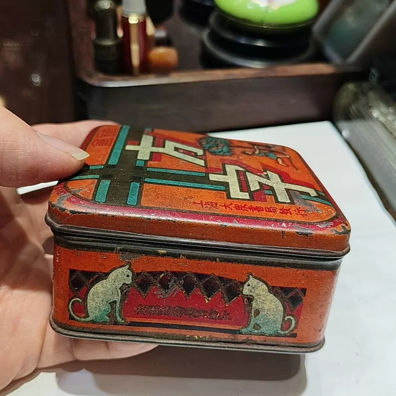 Republic-Era Shanghai Dazhong Bookstore Illustrated Tin Box — detail 6