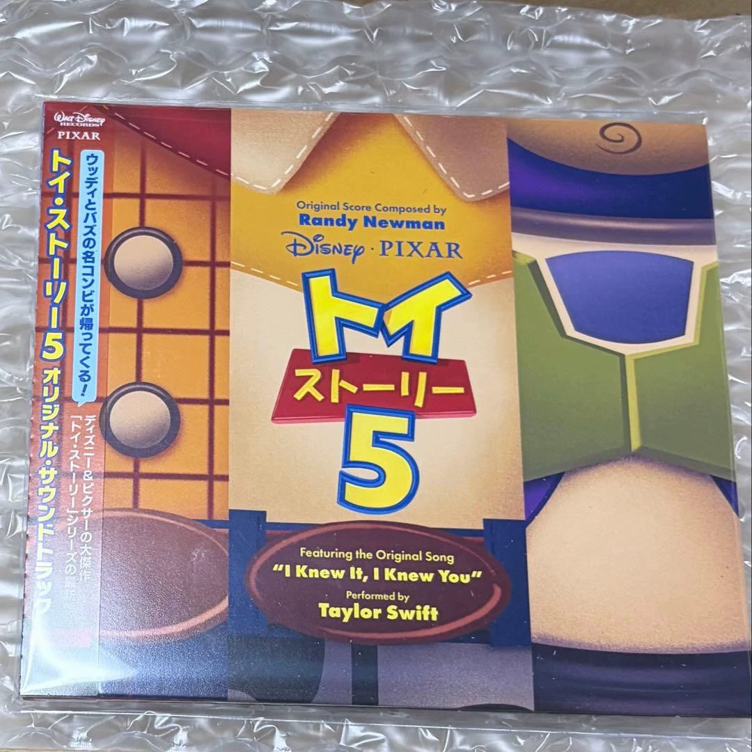 Taylor Swift / Randy Newman – Toy Story 5 – I Knew It, I Knew You – Japanese CD