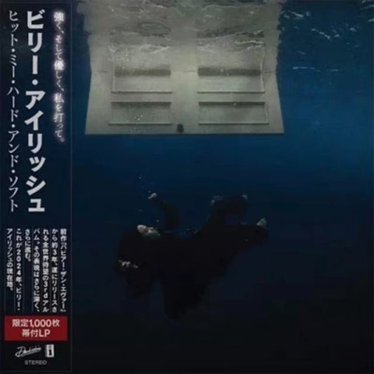 Billie Eilish – HIT ME HARD AND SOFT – Japan Obi Limited Vinyl (LP)