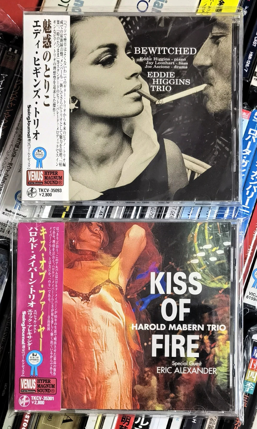 Eddie Higgins Trio / Harold Mabern Trio – Bewitched + Kiss of Fire – Japan 2CD Bundle