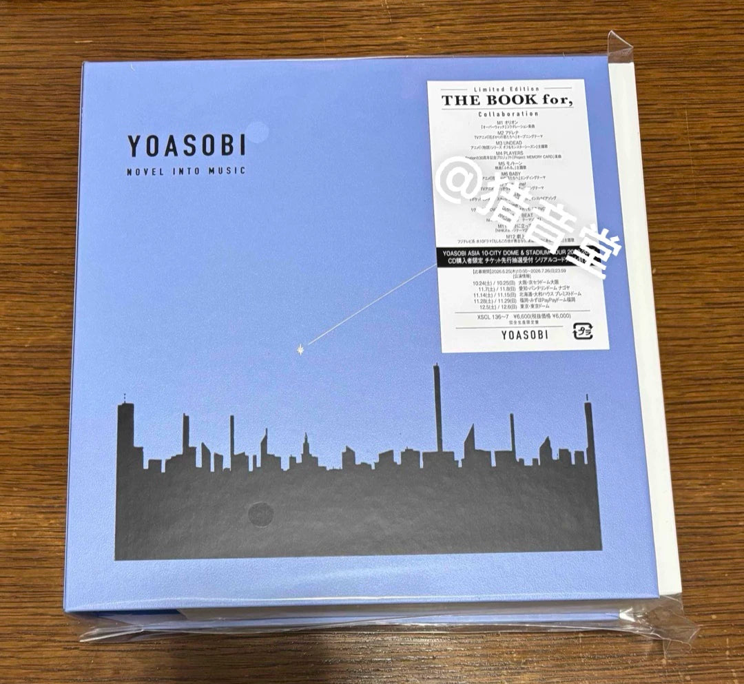 YOASOBI – THE BOOK for, – Japanese Limited Edition CD and Binder – detail 2