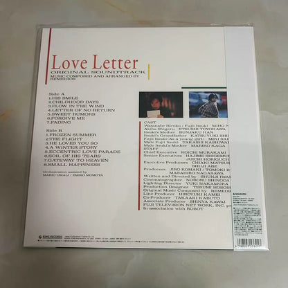Remedios – Love Letter Original Soundtrack – White Vinyl (LP) — photo 2