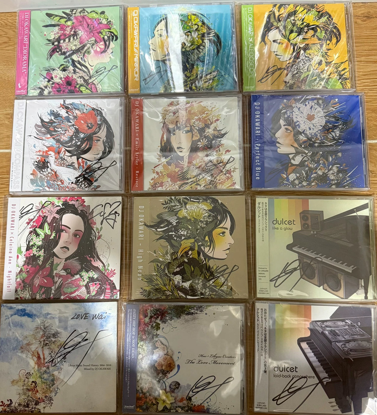 DJ Okawari – Signed CD Collection – 12-Album Bundle