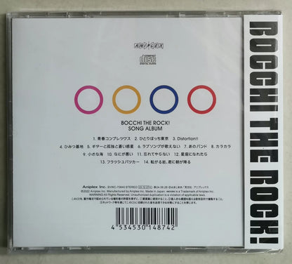 Bocchi the Rock! – Song Album – Japanese CD, Sealed – detail 2