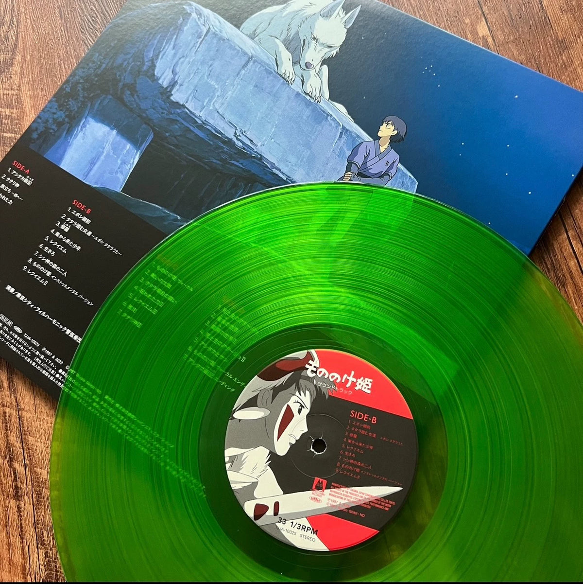 Joe Hisaishi – Princess Mononoke, Clear Green Vinyl (Opened) – photo 2