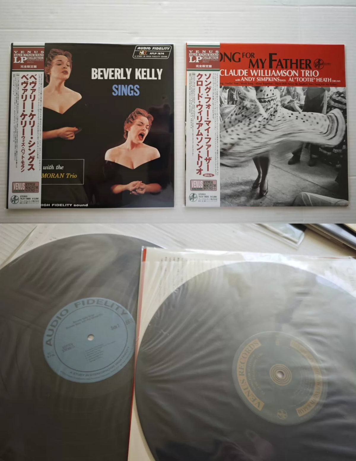 Venus Records Japanese Jazz Vinyl LP Collection – 7 Titles — detail 3
