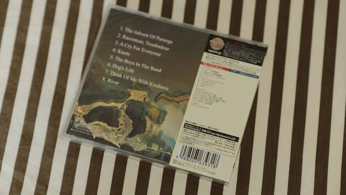 Gentle Giant – Octopus – Japanese CD with OBI, Sealed – actual item photograph 2