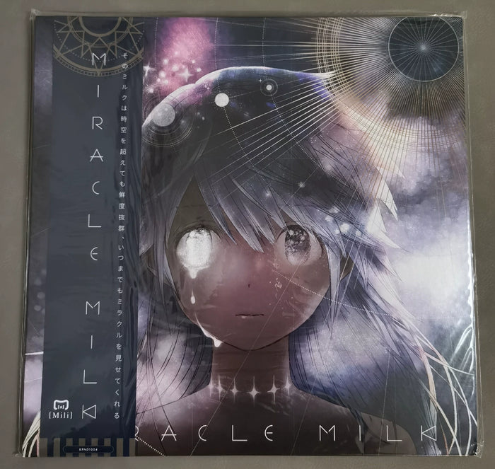 Mili – Miracle Milk – Vinyl (2LP)