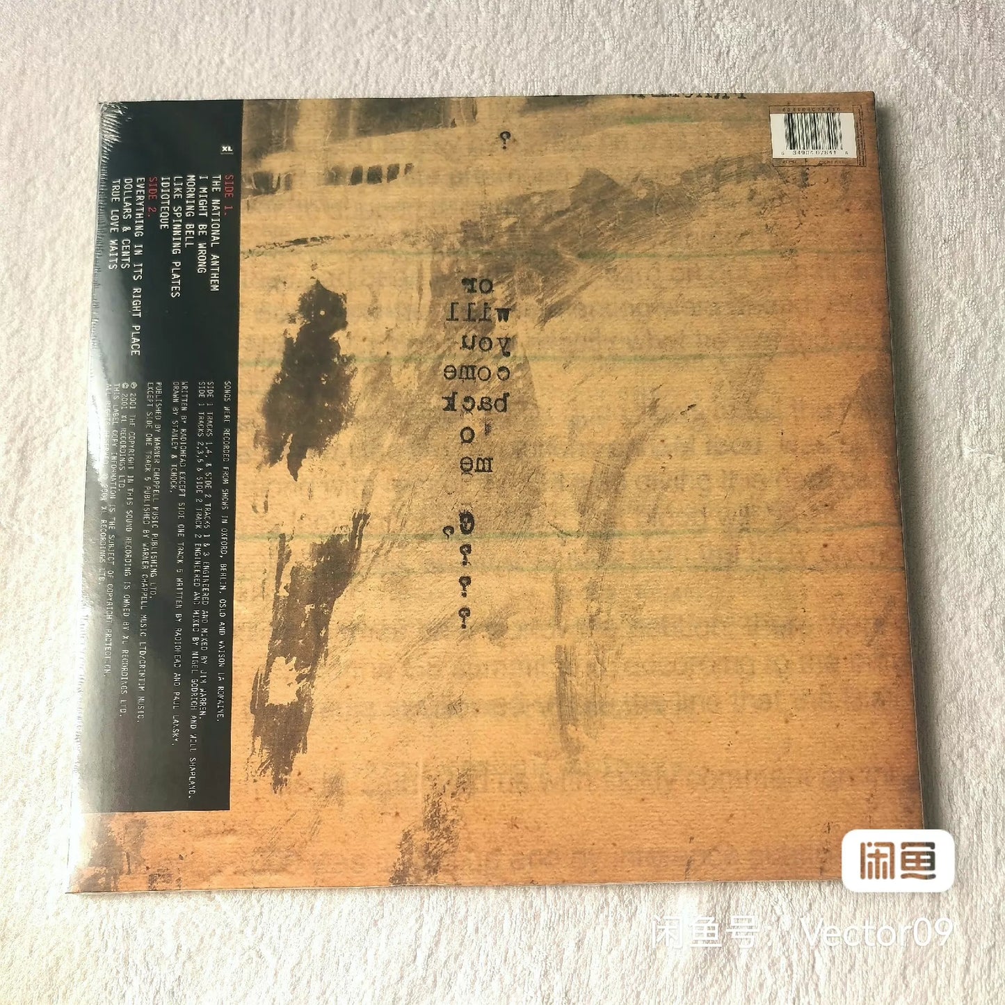 Radiohead – I Might Be Wrong: Live Recordings – Vinyl (LP)