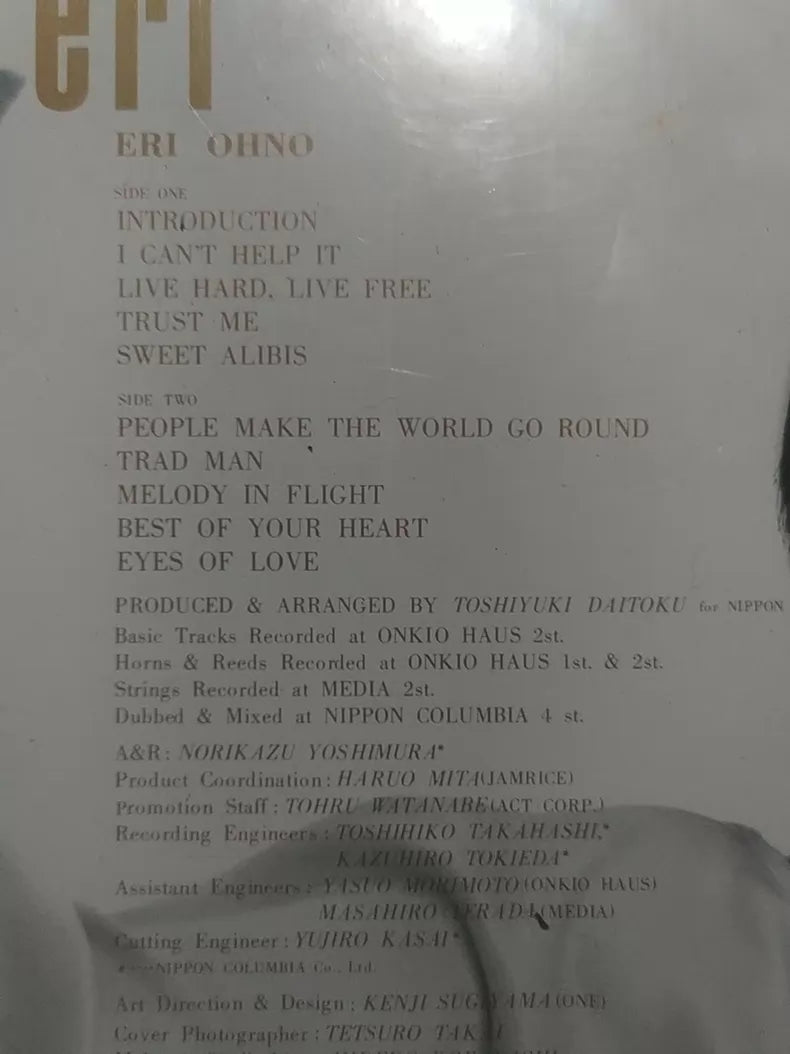 Eri Ohno – Eri 1980 Japanese First-Press Vinyl LP — detail 3