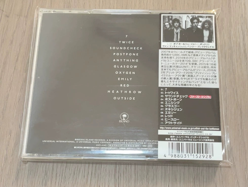 Catfish and the Bottlemen – The Ride – Japanese CD with OBI – actual item photograph 2