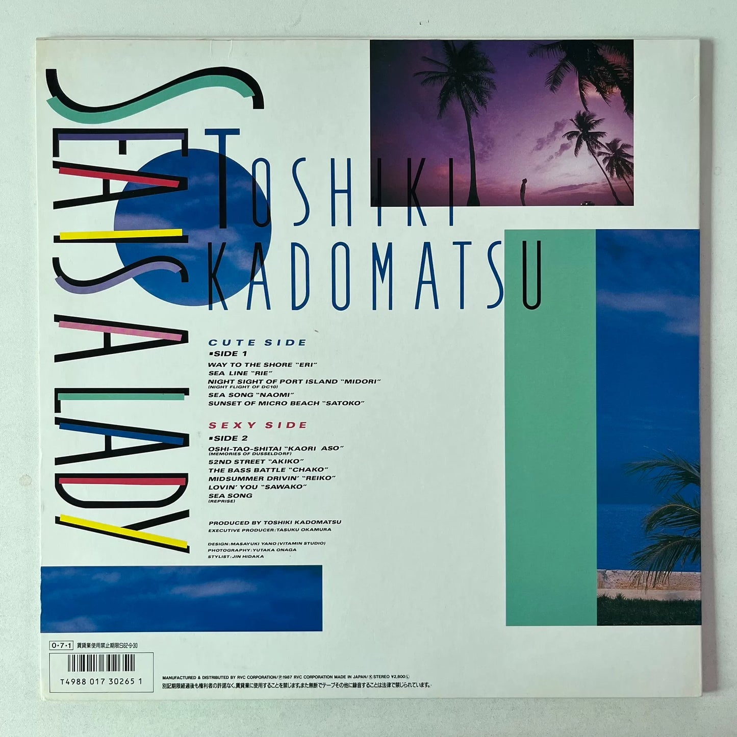 Toshiki Kadomatsu – Sea Is a Lady 1987 Japanese First Press Vinyl