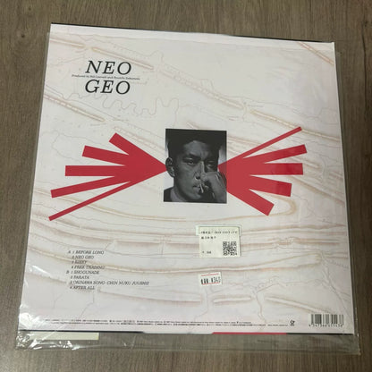 坂本龍一 – NEO GEO Japanese Vinyl 2LP