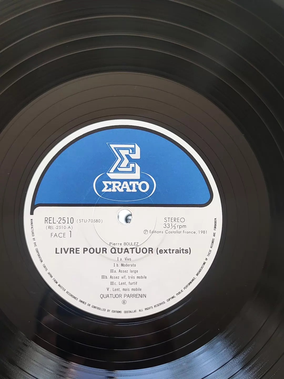 Pierre Boulez – Livre pour Quatuor – 1981 Japanese ERATO Vinyl LP — product detail 4