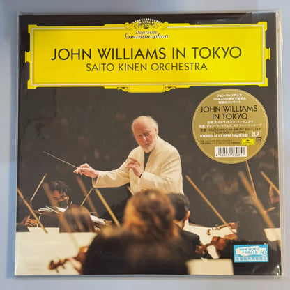 John Williams – John Williams in Tokyo – Japan 180g Vinyl (2LP)