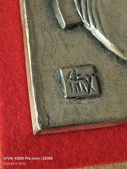 Japanese Metal Relief Plaque – Drummer Figure on Wooden Mount – detail 2
