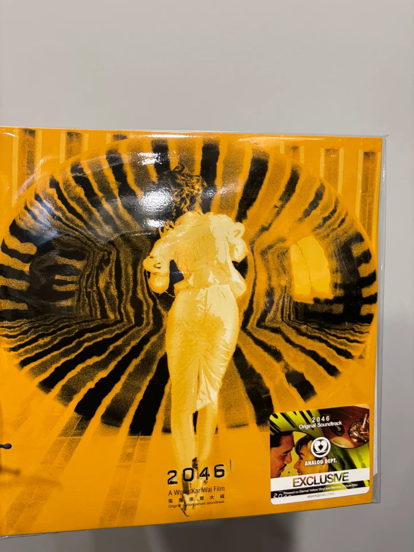 王家衛 – Wong Kar Wai 2046 Original Motion Picture Soundtrack (yellow Splatter Vinyl + Picture Disc)