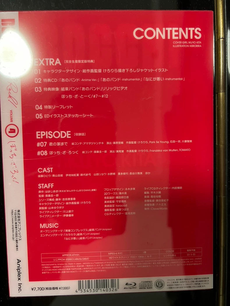 Bocchi the Rock! – Volume 4 – Limited Edition Blu-ray with Bonus CD