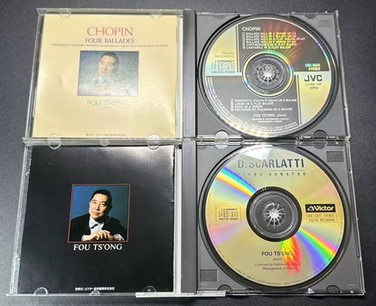 Fou Ts'ong – Chopin & Scarlatti – Japanese 6CD Collection with OBI