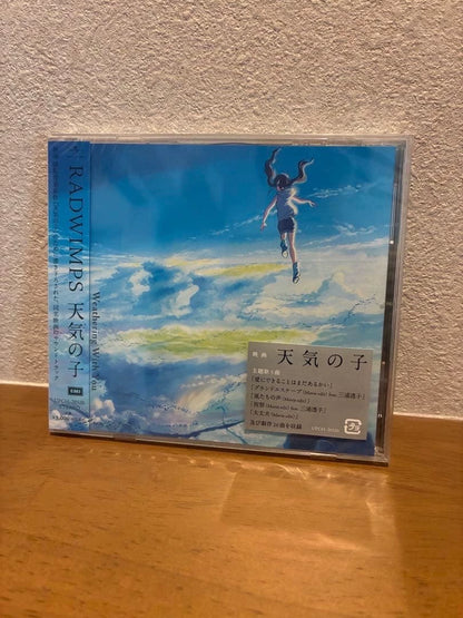 RADWIMPS – Weathering with You – Japanese CD, Sealed