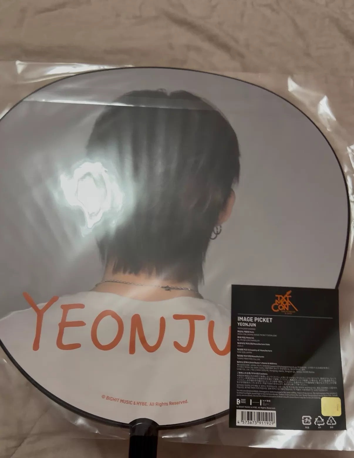 YEONJUN – Japan MOA CON Jumbo Fan