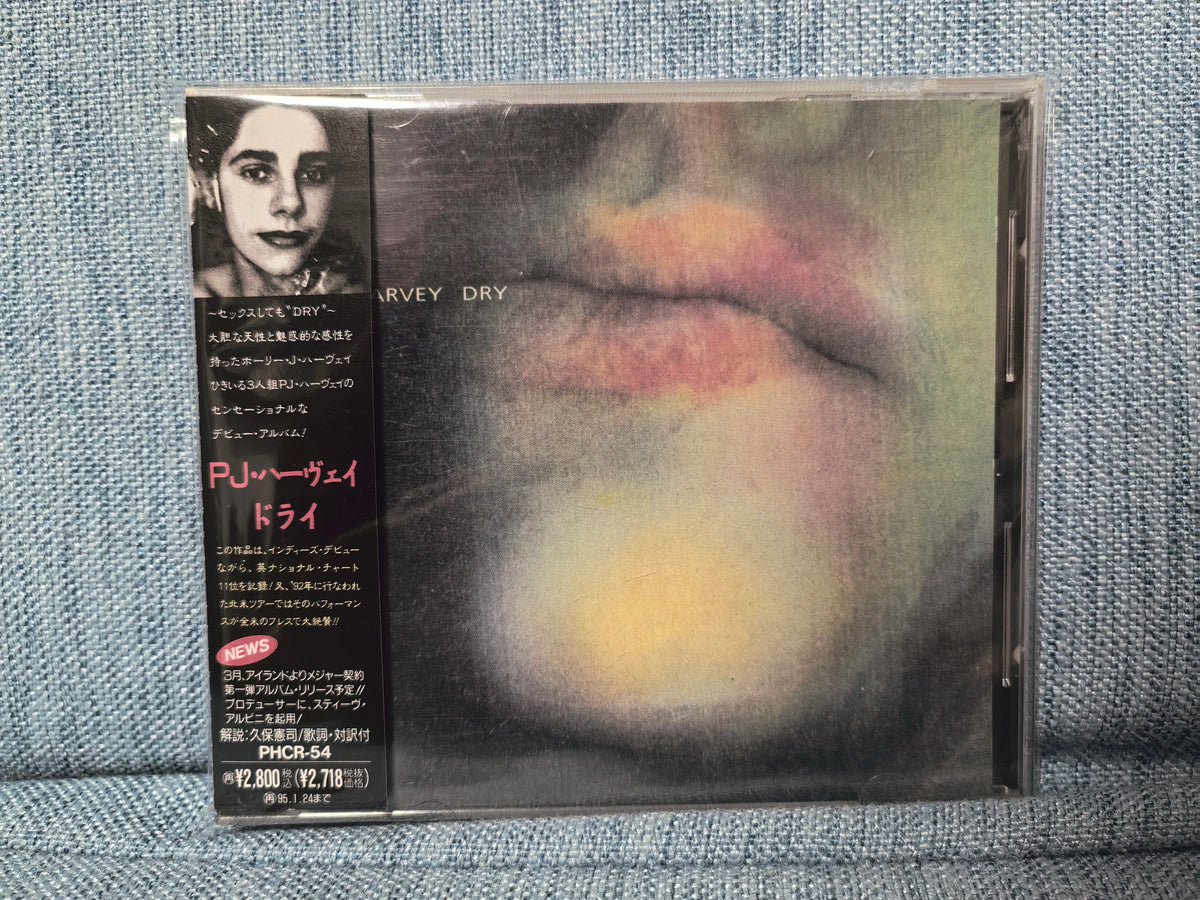 PJ Harvey – Dry – Japanese CD – actual item photograph 1