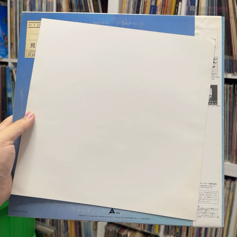 Casiopea – Halle 1985 Japanese First-Press Promo Vinyl LP — detail 4