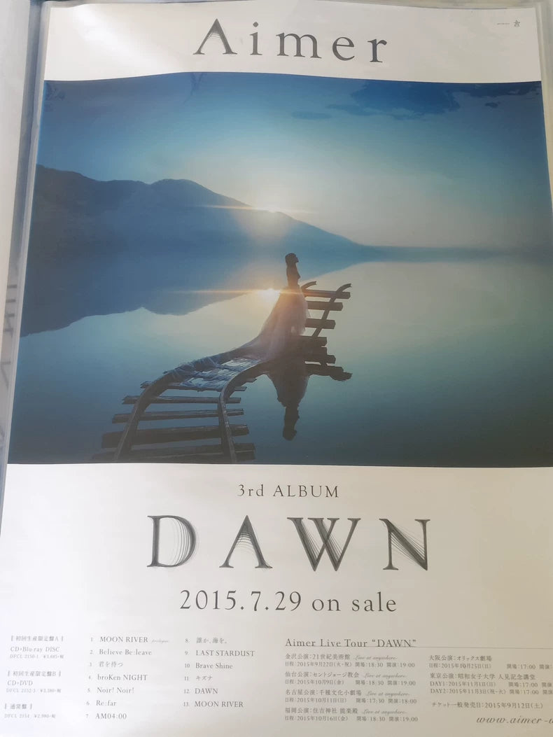 Aimer Limited Album and Poster Collection