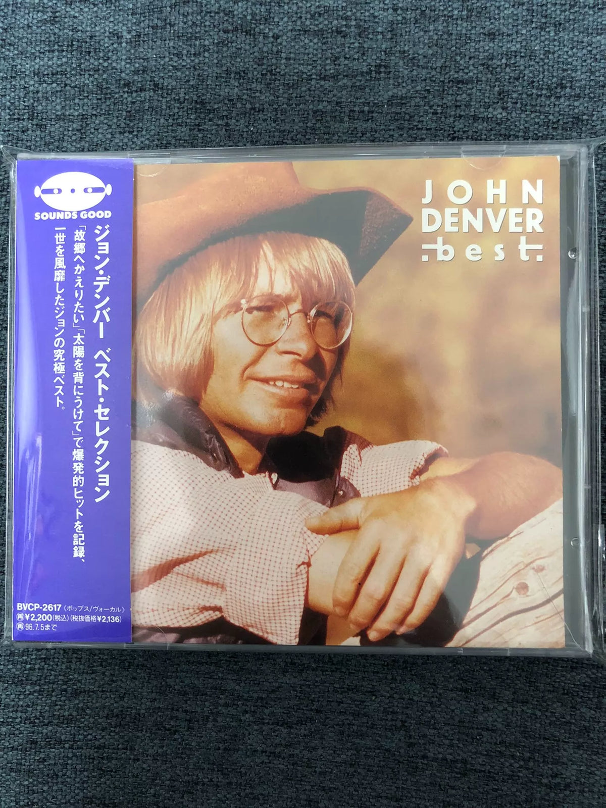 John Denver – The Best of John Denver – Japanese CD with Obi