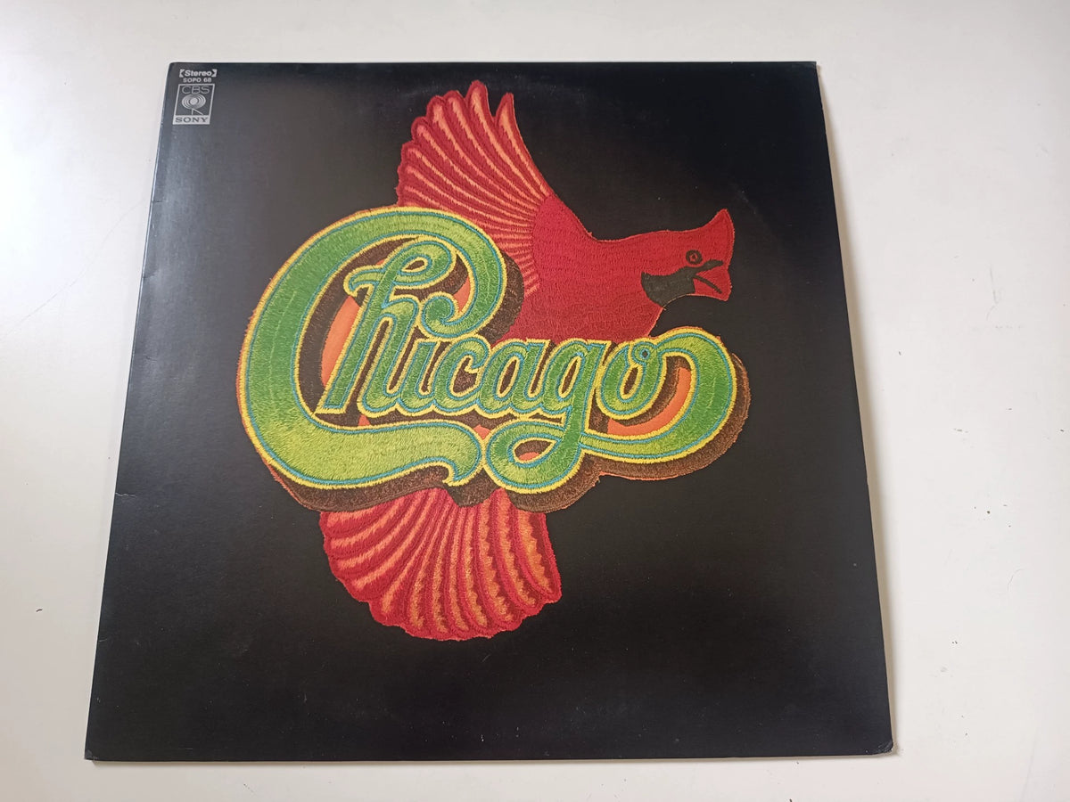 Chicago – Chicago VIII – Japanese Vinyl LP with Inserts – actual item photograph 1
