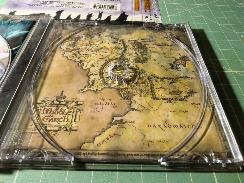The Lord of the Rings: The Fellowship of the Ring – 2002 Shanghai Soundtrack CD