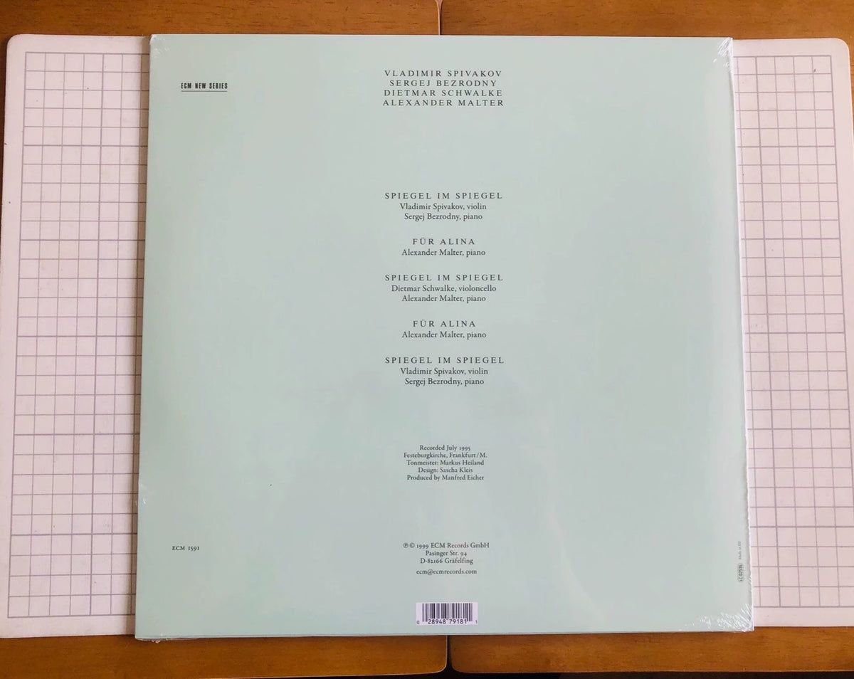 Arvo Pärt – Alina, ECM New Series (LP) 3