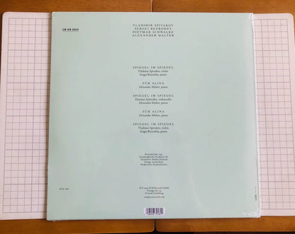 Arvo Pärt – Alina, ECM New Series (LP) 3