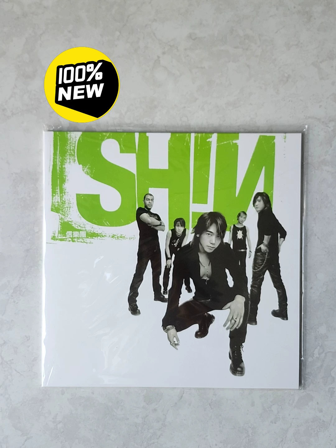 Shin – Shin 信樂團 – Taiwan LP, Sealed