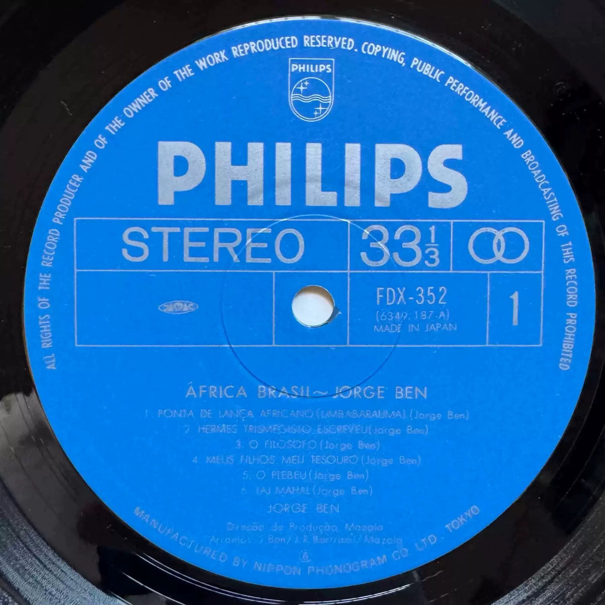 Jorge Ben – África Brasil, Japan (LP) – photo 2