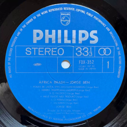 Jorge Ben – África Brasil, Japan (LP) – photo 2