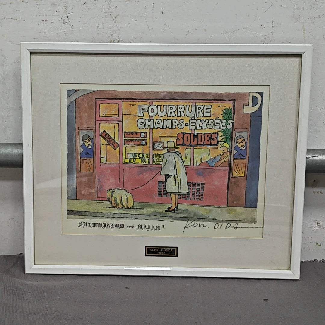 Kenichi Oida – Showwindow and Madam – Framed Print – detail 7