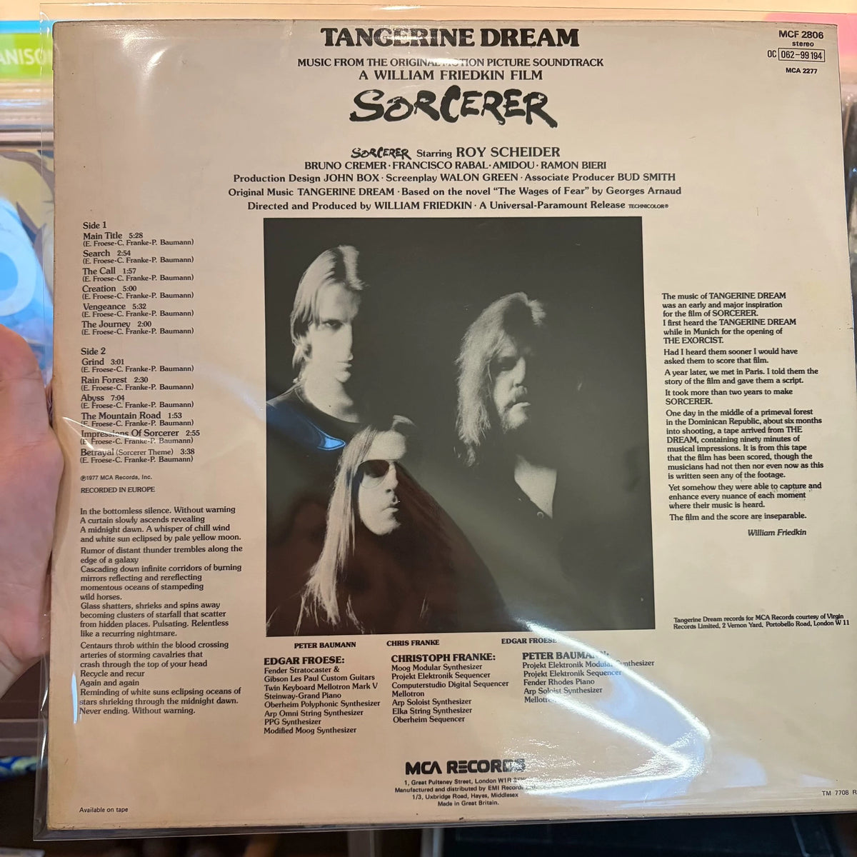 Tangerine Dream – Sorcerer; actual item detail
