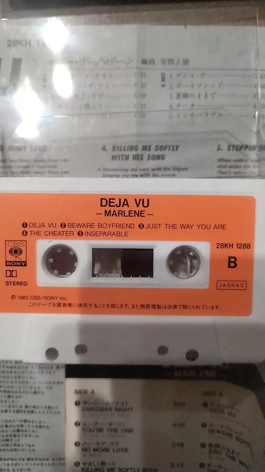 Marlene – Deja Vu, Japanese Edition (Cassette) – photo 4