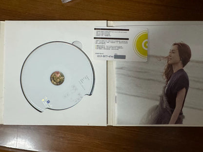 Christine Fan – Fan Fan's Thanksgiving Signed CD