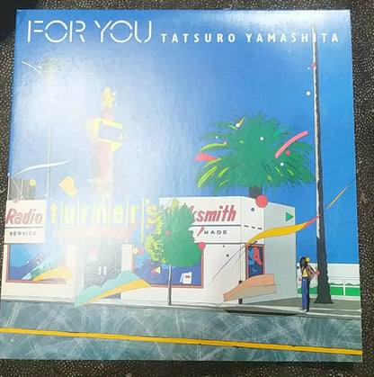 Tatsuro Yamashita – For You, Japan (LP) – photo 1