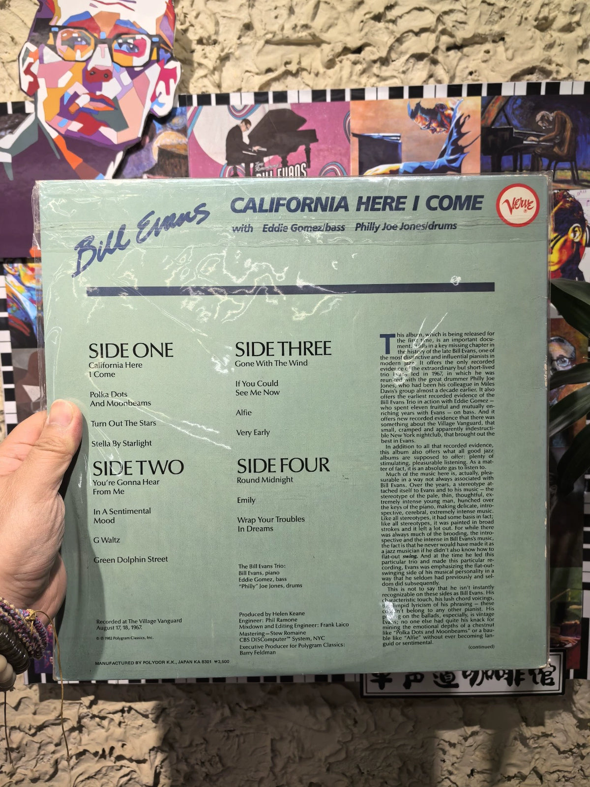 Bill Evans – California Here I Come – 1983 Japanese 2LP – actual item photograph 2