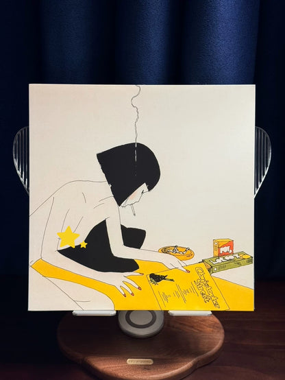 Lamp – ゆめ Yume – 2014 Japanese First-Press Vinyl LP