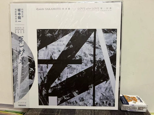 Ryuichi Sakamoto – The First Incense OST – White Vinyl (LP)