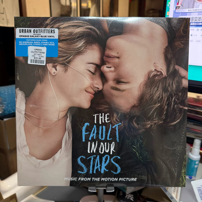 The Fault in Our Stars – UO Blue Starfield Vinyl (2LP)