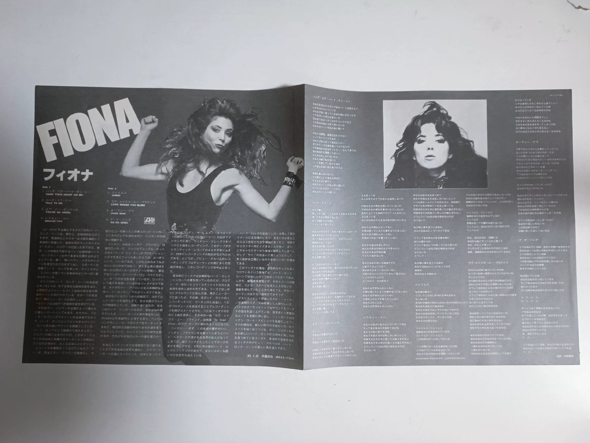 Fiona – Fiona; actual item detail