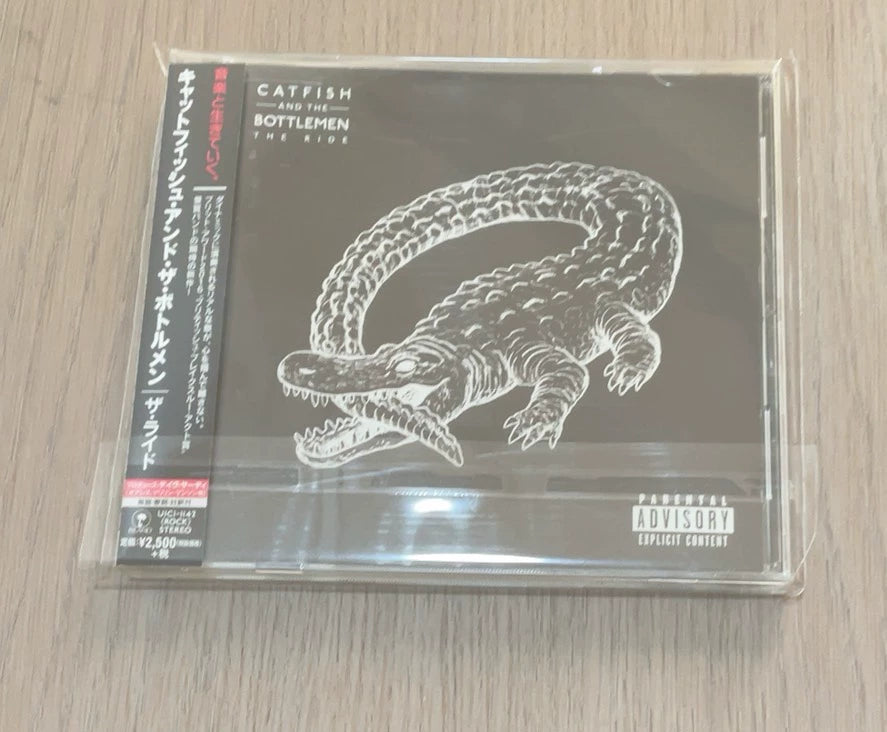 Catfish and the Bottlemen – The Ride – Japanese CD with OBI – actual item photograph 1