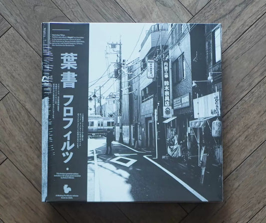 FloFilz – Hagaki (LP) – photograph 1