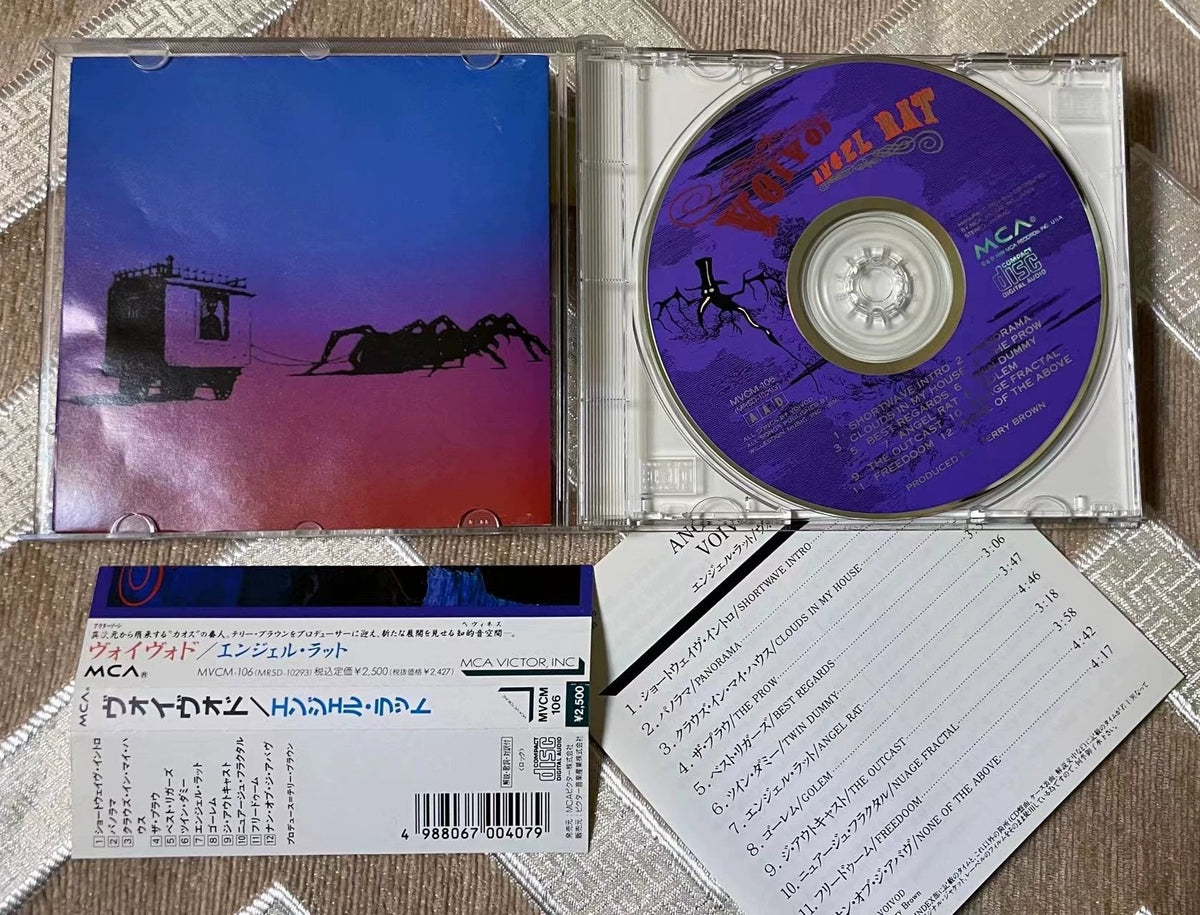 Voivod – Angel Rat – Japanese CD – actual item photograph 3